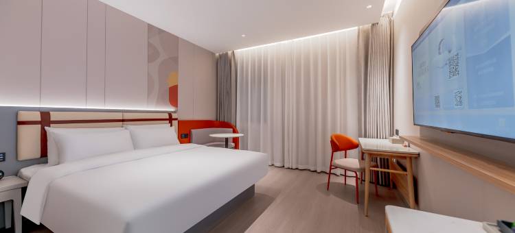 如家商旅酒店(芜湖大学城高新区管委会店)图片