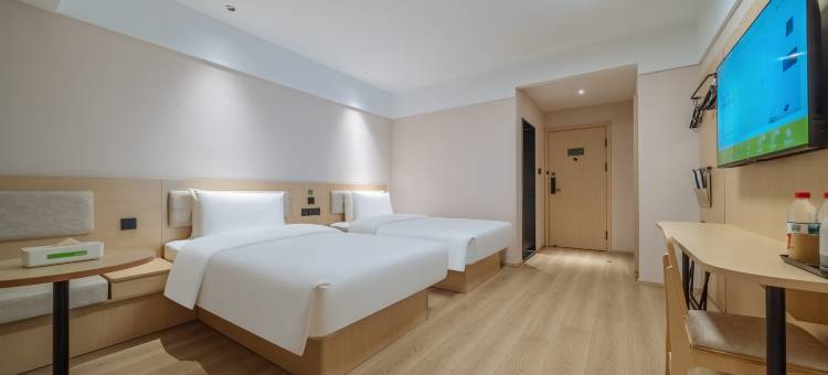 海友酒店(嘉兴禾兴北路月河店)图片