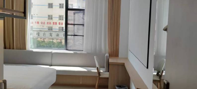 昆明闲亨酒店(南屏街昆明老街店)图片