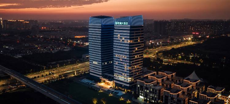 新沂君澜大饭店图片