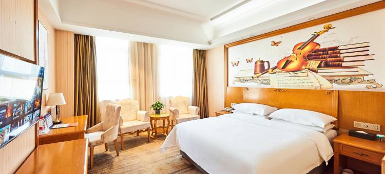 栖屿·HOTEL(菏泽火车站店)图片