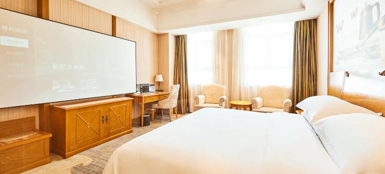 栖屿·HOTEL(菏泽火车站店)图片