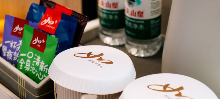 如家精选酒店(长治客运西站店)图片