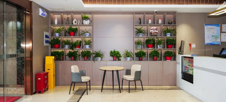 花居酒店(苏州奥体中心联丰广场店)图片