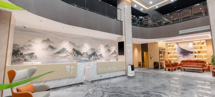 寄予酒店(东兴城东汽车客运中心店)图片