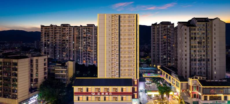 蓝调酒店(北碚西南大学地铁站店)图片