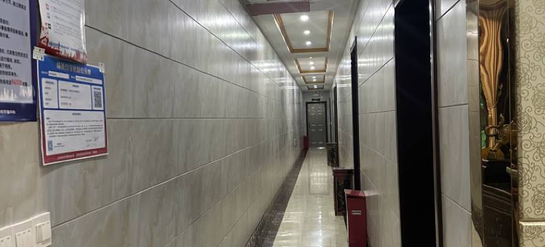 东台弶港农场海印像快捷客栈图片