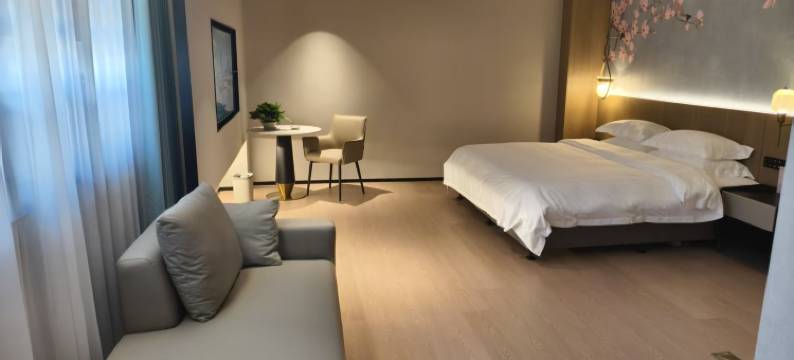 南平爱唯尔艺术酒店图片