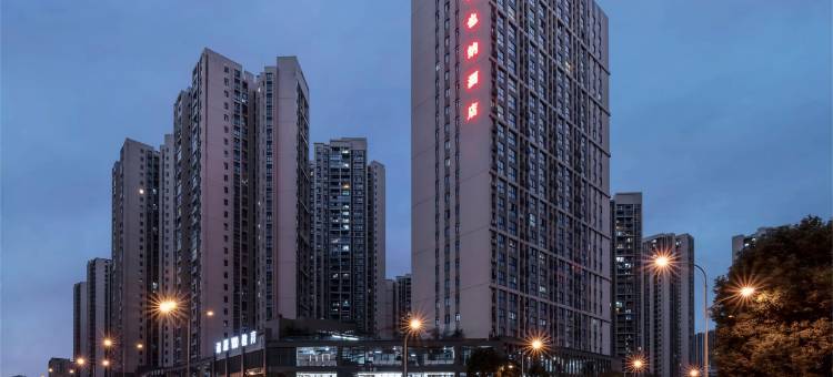 维也纳酒店(重庆大学城店)图片