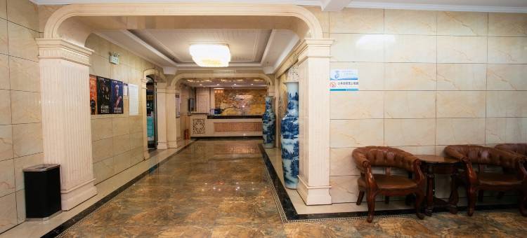 如家旗下华驿酒店(赤峰市元宝山区店)图片