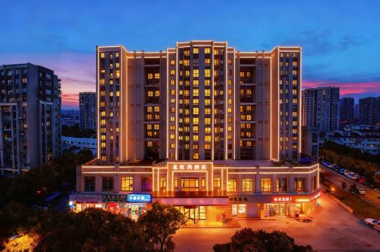 北虹湾酒店(上海虹桥机场国家会展中心店)