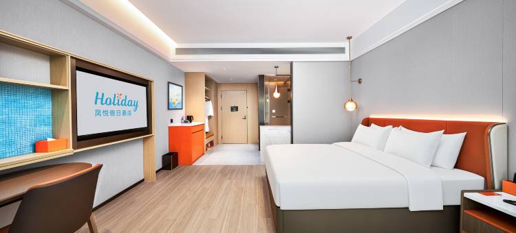 成都淮州新城凤悦假日酒店图片