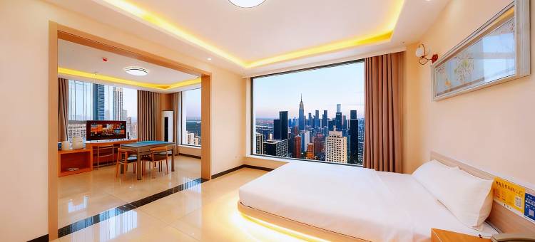 优客酒店(枣庄峄城区政府店)图片