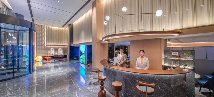 宜尚PLUS酒店(山西博物院太原千峰南路店)图片