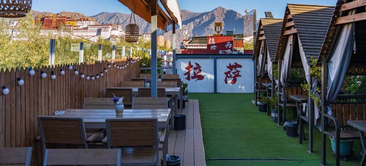 城市便捷酒店(拉萨布达拉宫观景店)图片