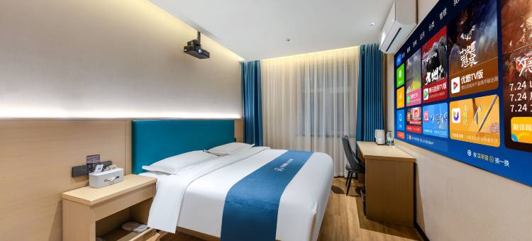 如家UP华驿精选酒店(乌鲁木齐市第101中学)图片