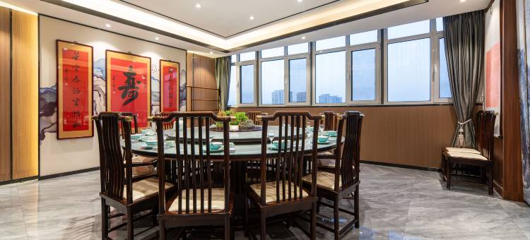 淄博•花盛国际酒店(红叶柿岩博山店)图片