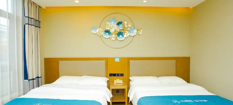 如家UP华驿精选酒店(洛阳栾川老君山景区店)图片