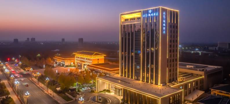 东明水邑鲲鹏酒店(东明汽车站店)图片