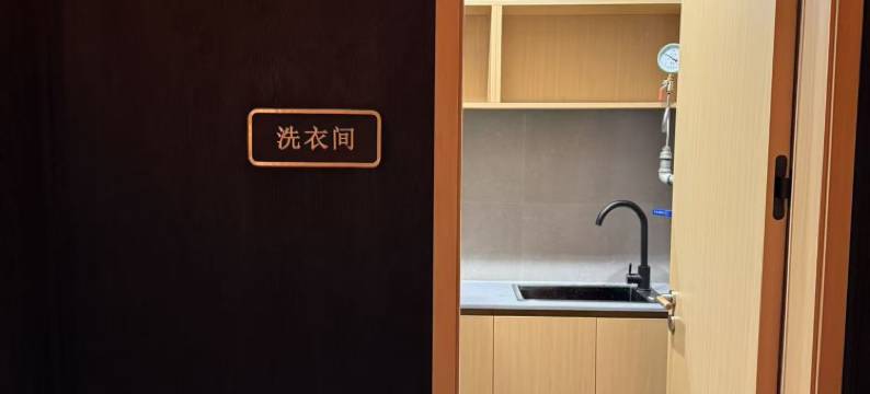 山霆汇电竞酒店图片