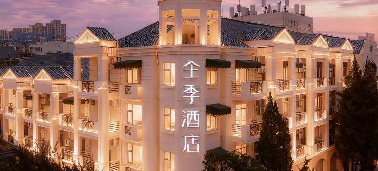 全季酒店(天津梅江会展中心店)图片