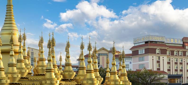 蒂尔曼酒店(芒市机场德宏印象店)图片