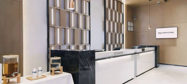 宜尚酒店(长沙五一广场湘雅医院地铁站店)图片