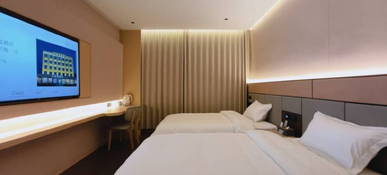 温庭酒店(临朐万达广场店)图片