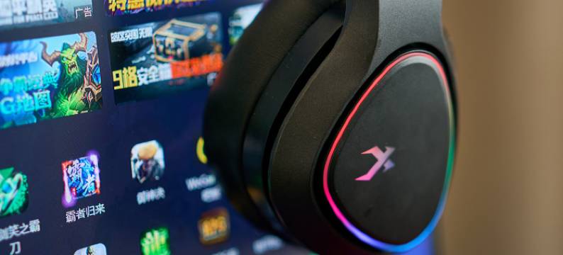 光速龙电竞民宿图片