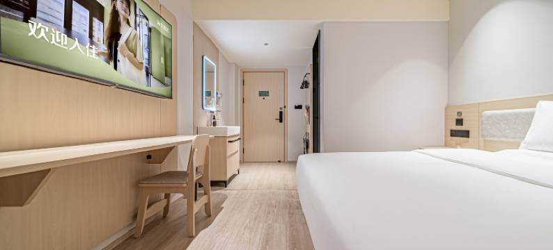 海友酒店(兰州东方红广场万象城店)图片