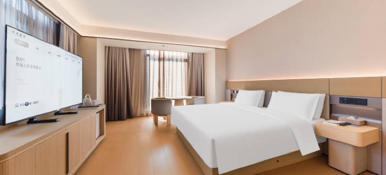 全季酒店(南昌艾溪湖鱼尾洲地铁站店)图片