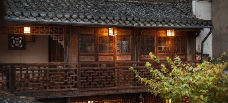 花筑·太守府官府民宿(黄山呈坎景区店)图片