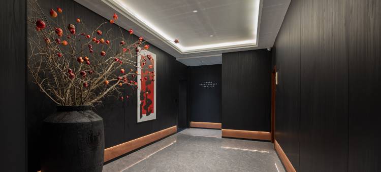 一枝花·设计|Modern·City·Design酒店(仁和上城广场店)图片