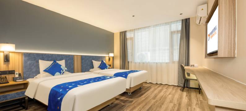 雅斯特酒店(桂林高铁北站店)图片