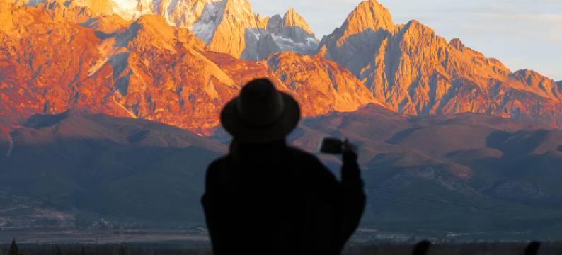 山禾里日照金山Snow Mountain野奢雪山度假民宿图片