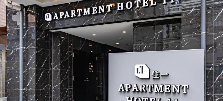 住一道顿堀8号店(Apartment Hotel 11 Dotonbori 8)图片