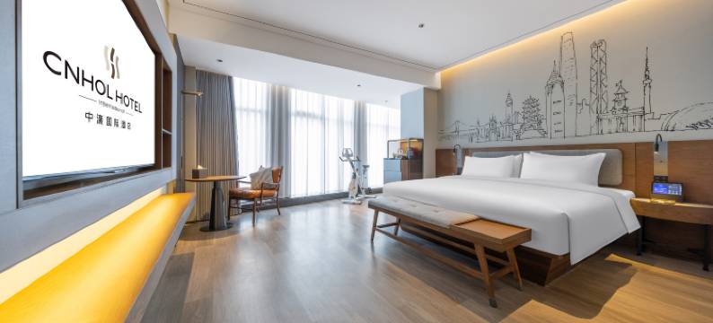 中濠国际酒店(武汉解放大道宗关地铁站店)图片