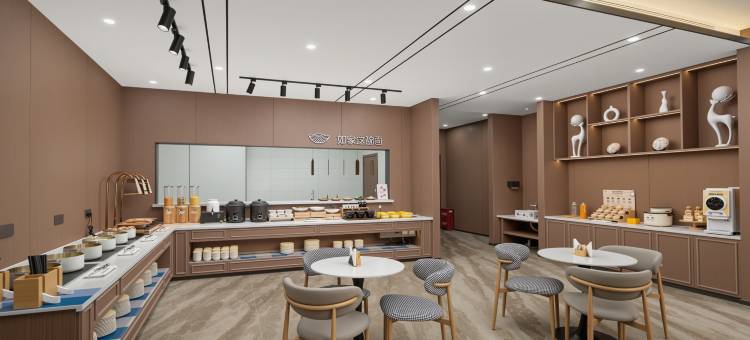 艾扉酒店(石家庄正定古城店)图片