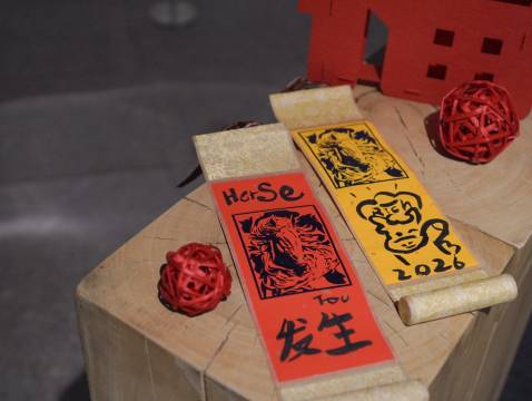 方山有树(莫干山庾村店)图片