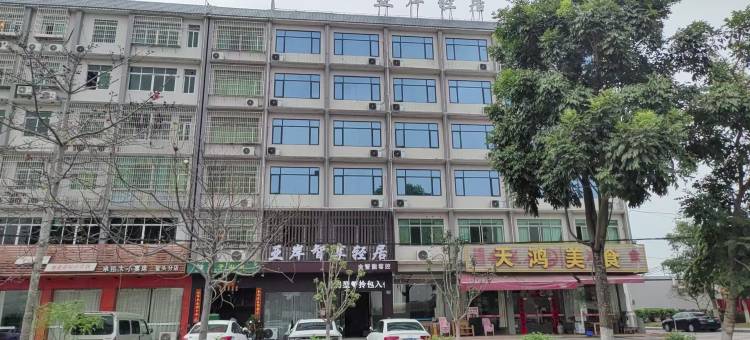 亚岸智享轻居酒店(从化鳌头店)图片