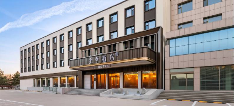 全季酒店(朔州开发北路美都汇店)图片