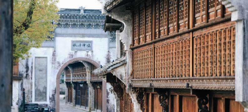 盐官潮乐之城水市酒店图片