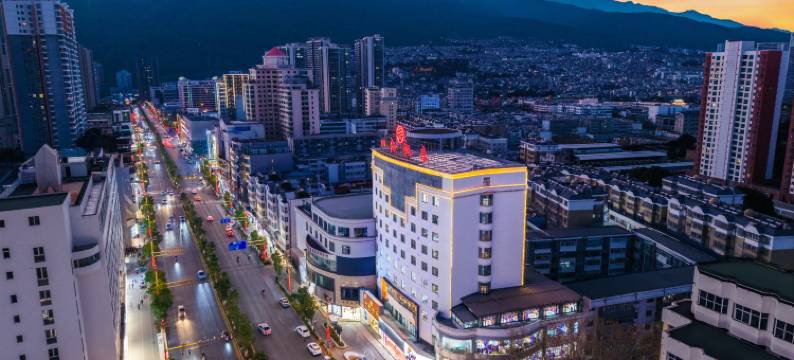 大理四海饭店(大理州人民医院泰业广场店)图片