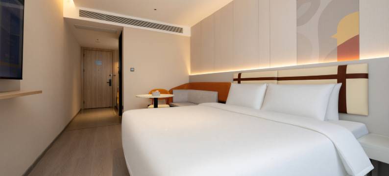 如家云上四季酒店(徐州丰县吾悦广场店)图片