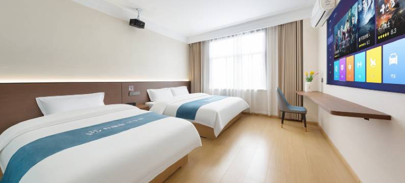 如家·UP华驿智旅酒店(龙门石窟西北服务区店)图片