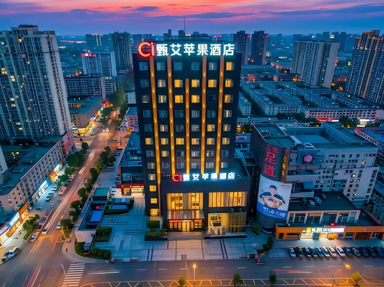 甄艾苹果酒店(临沂通达路泰盛广场店)