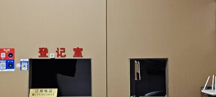 悦尚民宿图片