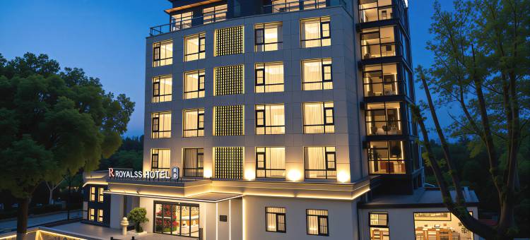 美豪R▪ROYALSS酒店(青岛栈桥火车站店)图片