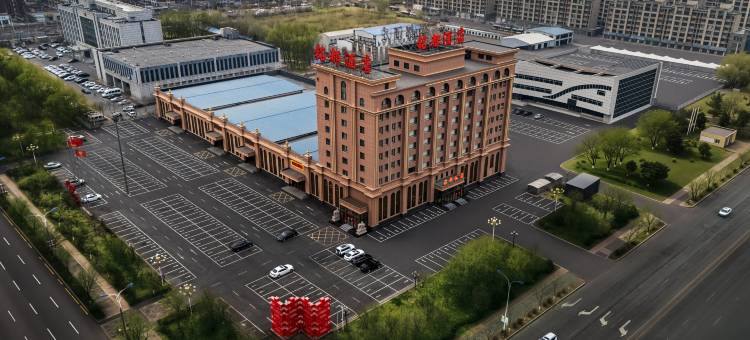 沈阳铭都酒店图片