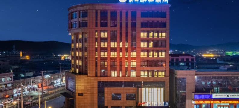 云天州际酒店(那曲市政府店)图片